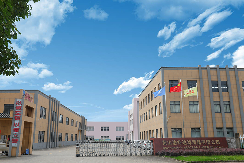 Huangshan Haoteda Filter Co., Ltd.